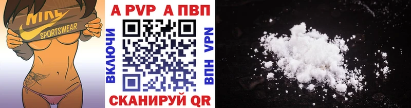 Купить закладку Конопля  Галлюциногенные грибы  Меф  АМФЕТАМИН  Родники