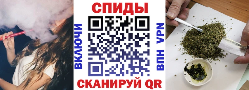 БУТИРАТ оксана  Купить где  Родники 