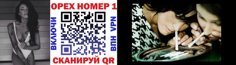 КОКАИН FishScale Купить Родники
