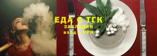 марихуана Киренск