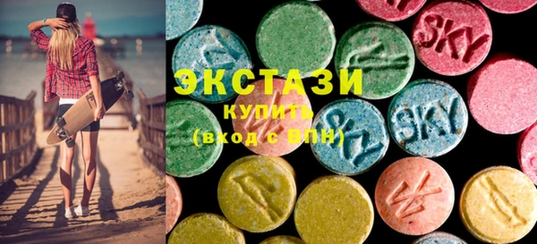 марихуана Киренск