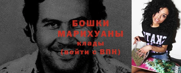 амфетамин Киреевск