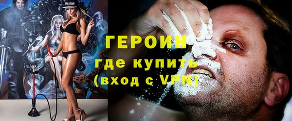марихуана Киренск