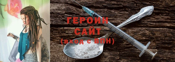 меф VHQ Кинешма