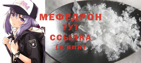 марихуана Киренск
