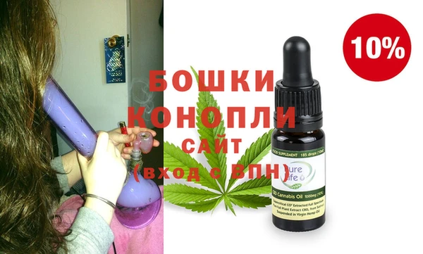 марихуана Киренск