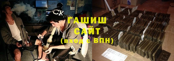 марихуана Киренск