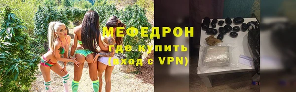 амфетамин Киреевск