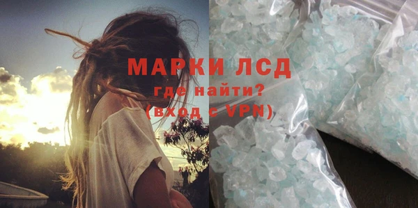 марихуана Киренск