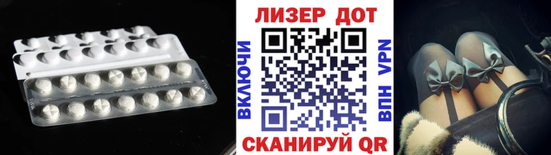 Купить  Родники  Лсд 25 экстази кислота 